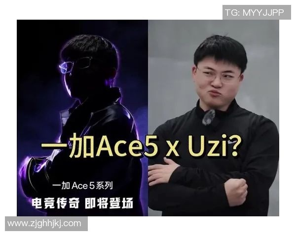 Uzi与足球明星的相似之处揭示了他们在各自领域的传奇魅力与影响力